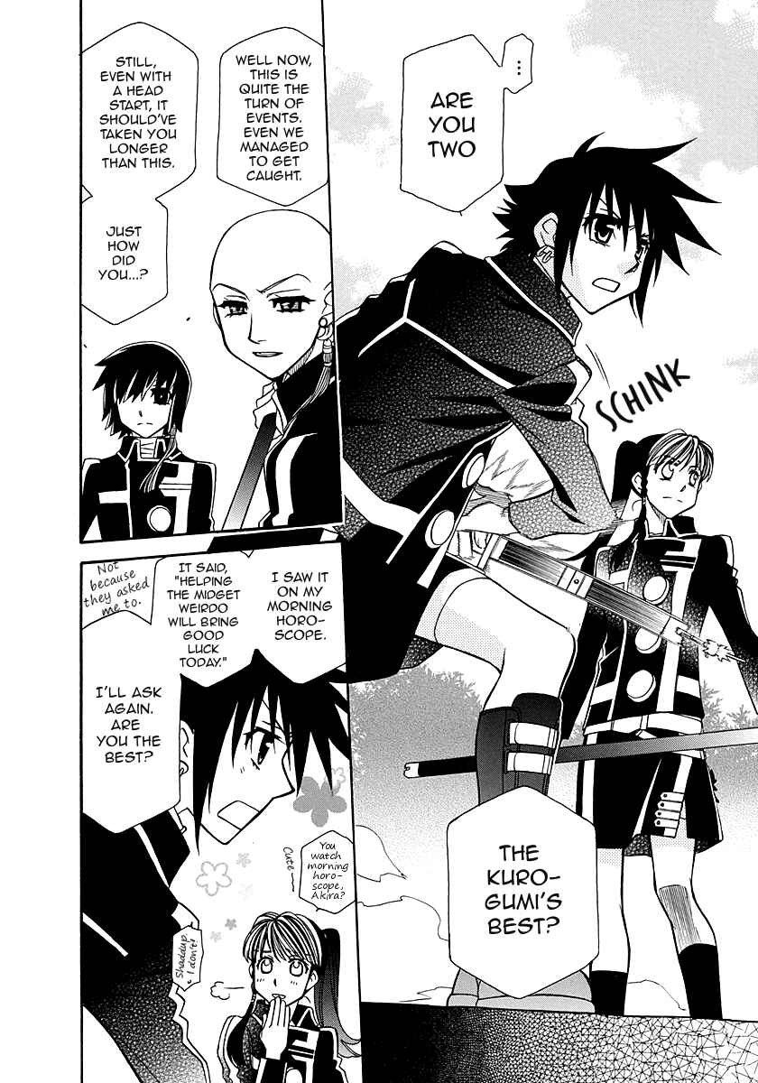 Hayate x Blade Chapter 99 - Page 21