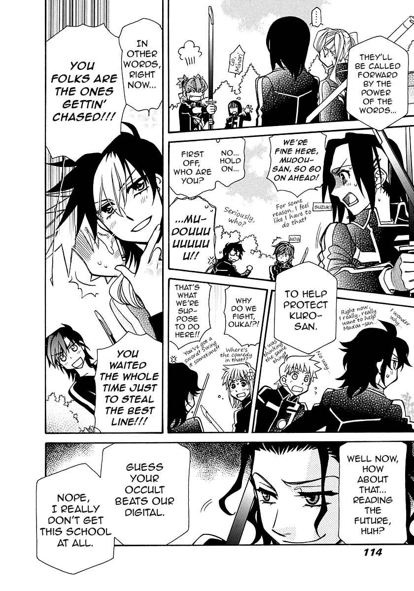 Hayate x Blade Chapter 99 - Page 25