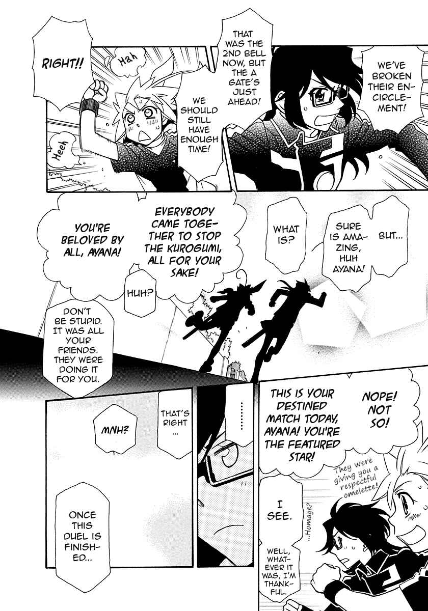 Hayate x Blade Chapter 99 - Page 27