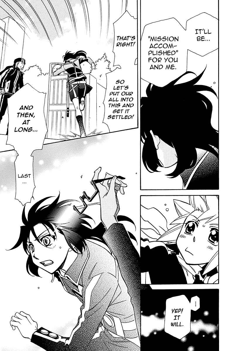 Hayate x Blade Chapter 99 - Page 28
