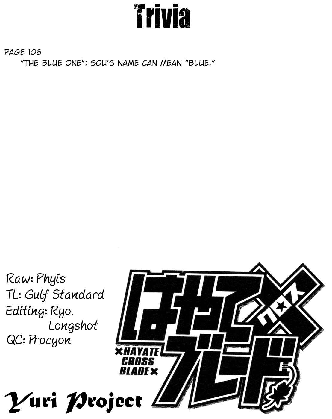 Hayate x Blade Chapter 99 - Page 32