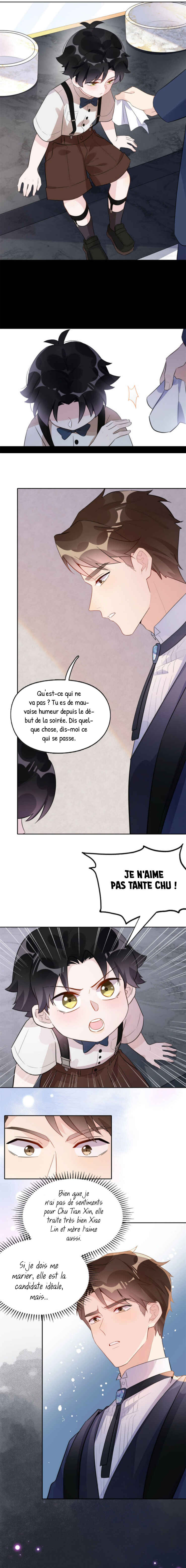 Brilliant Galaxy Chapter 2 - Page 7