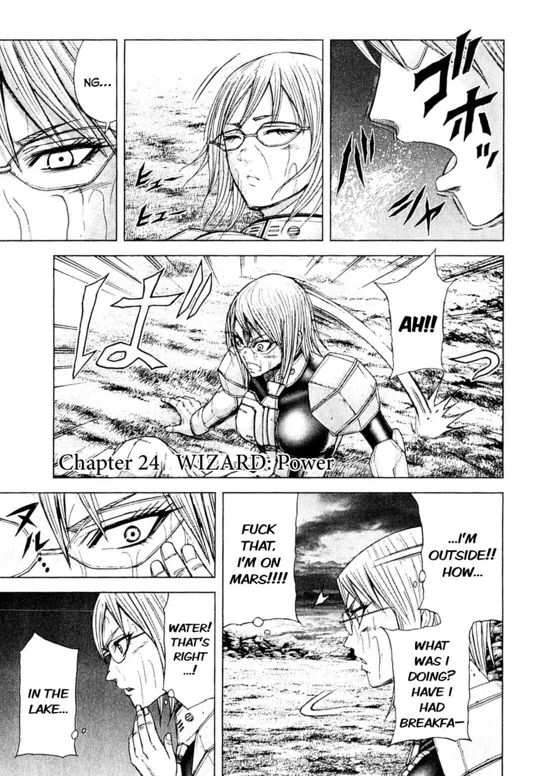 Terra Formars Chapter 24 - Page 1