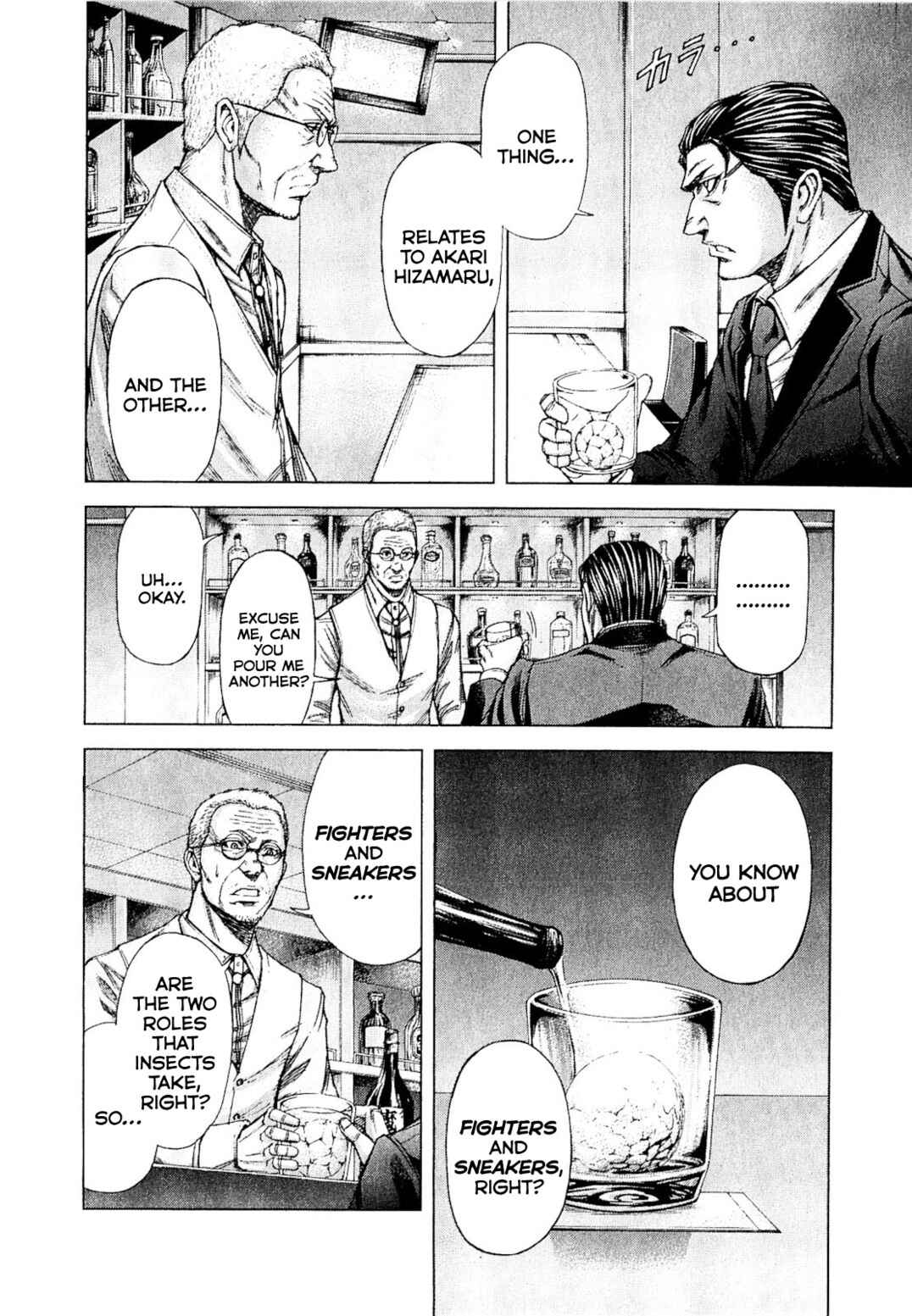 Terra Formars Chapter 24 - Page 13
