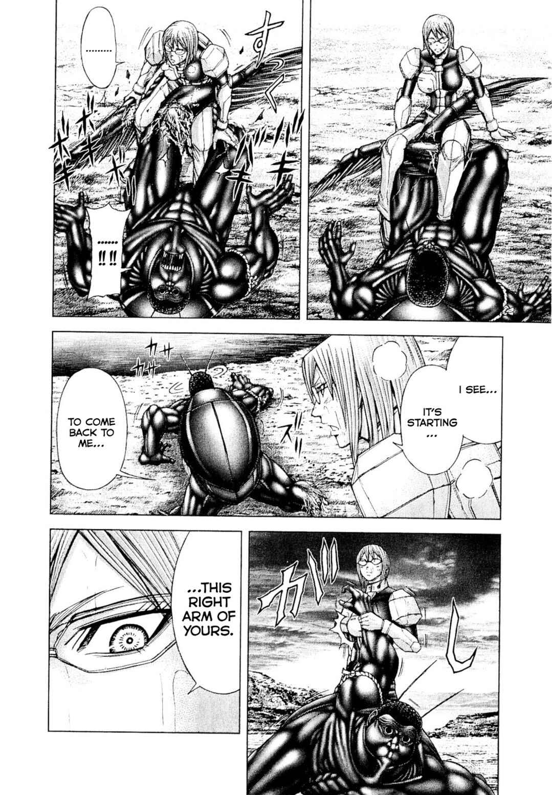 Terra Formars Chapter 24 - Page 2