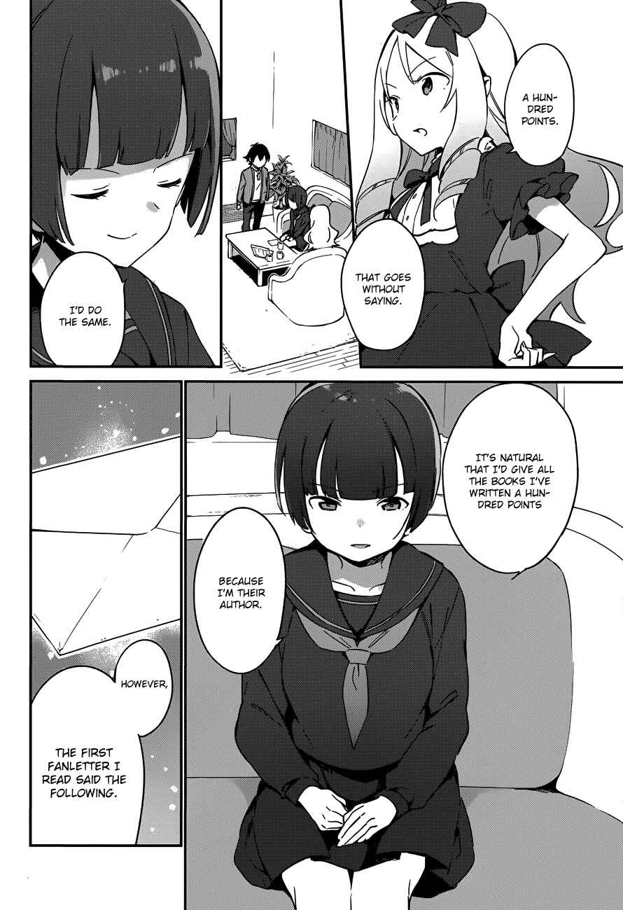 Eromanga Sensei Chapter 24 - Page 10