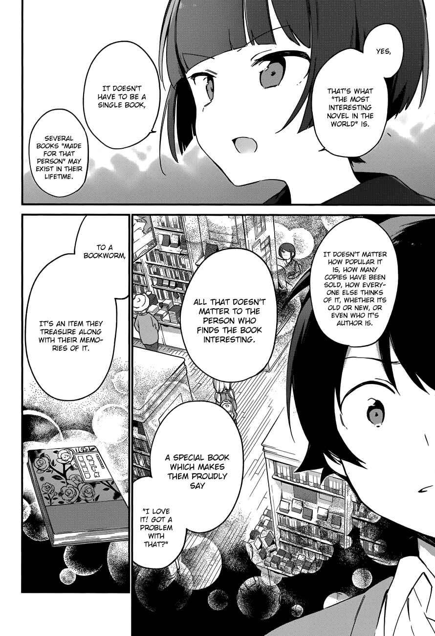 Eromanga Sensei Chapter 24 - Page 12