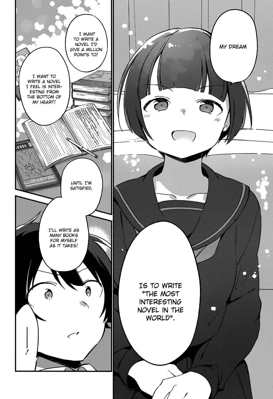 Eromanga Sensei Chapter 24 - Page 14