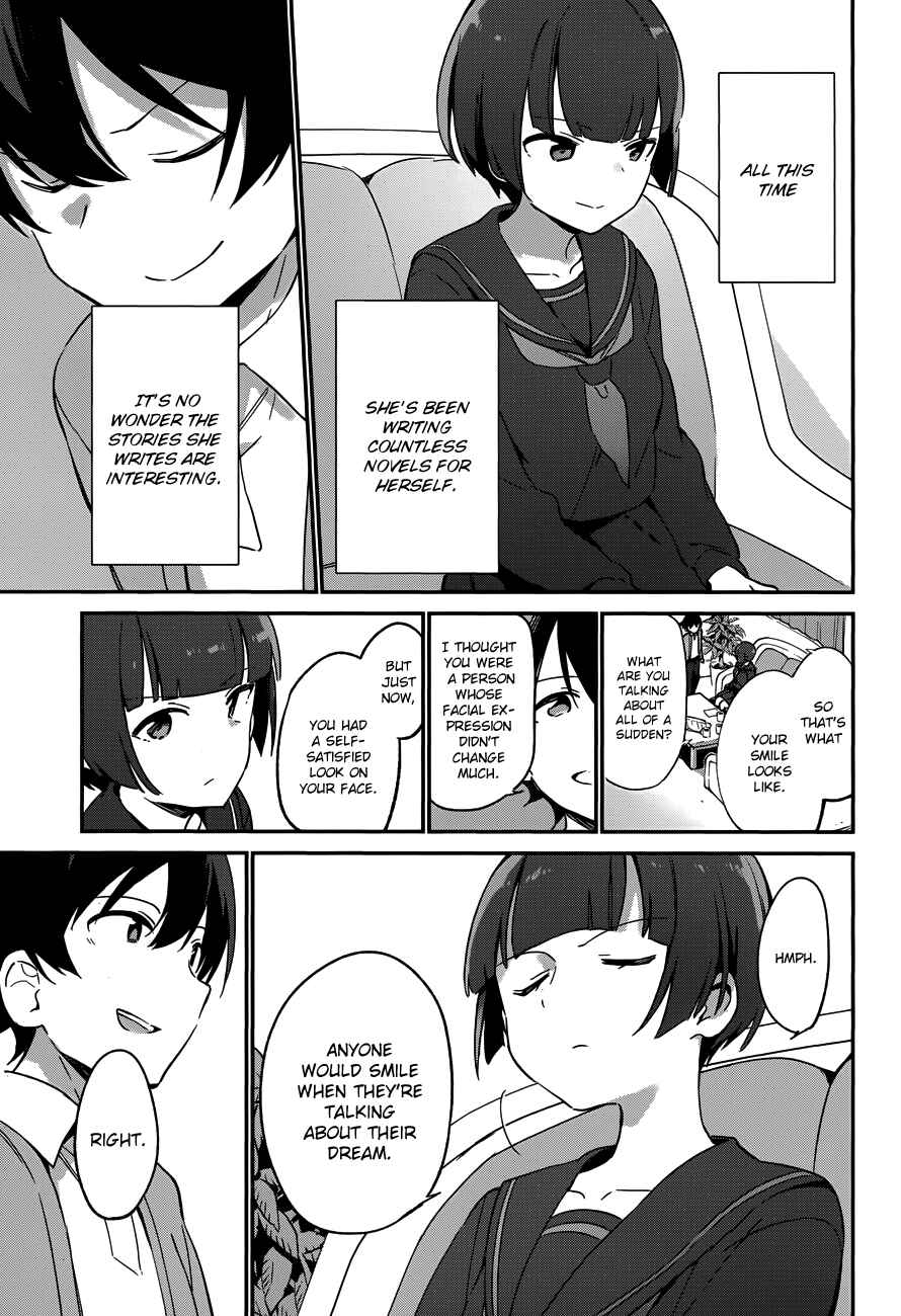 Eromanga Sensei Chapter 24 - Page 15