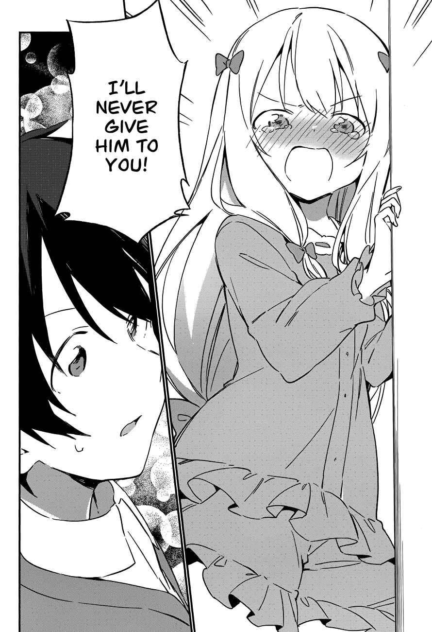 Eromanga Sensei Chapter 24 - Page 32