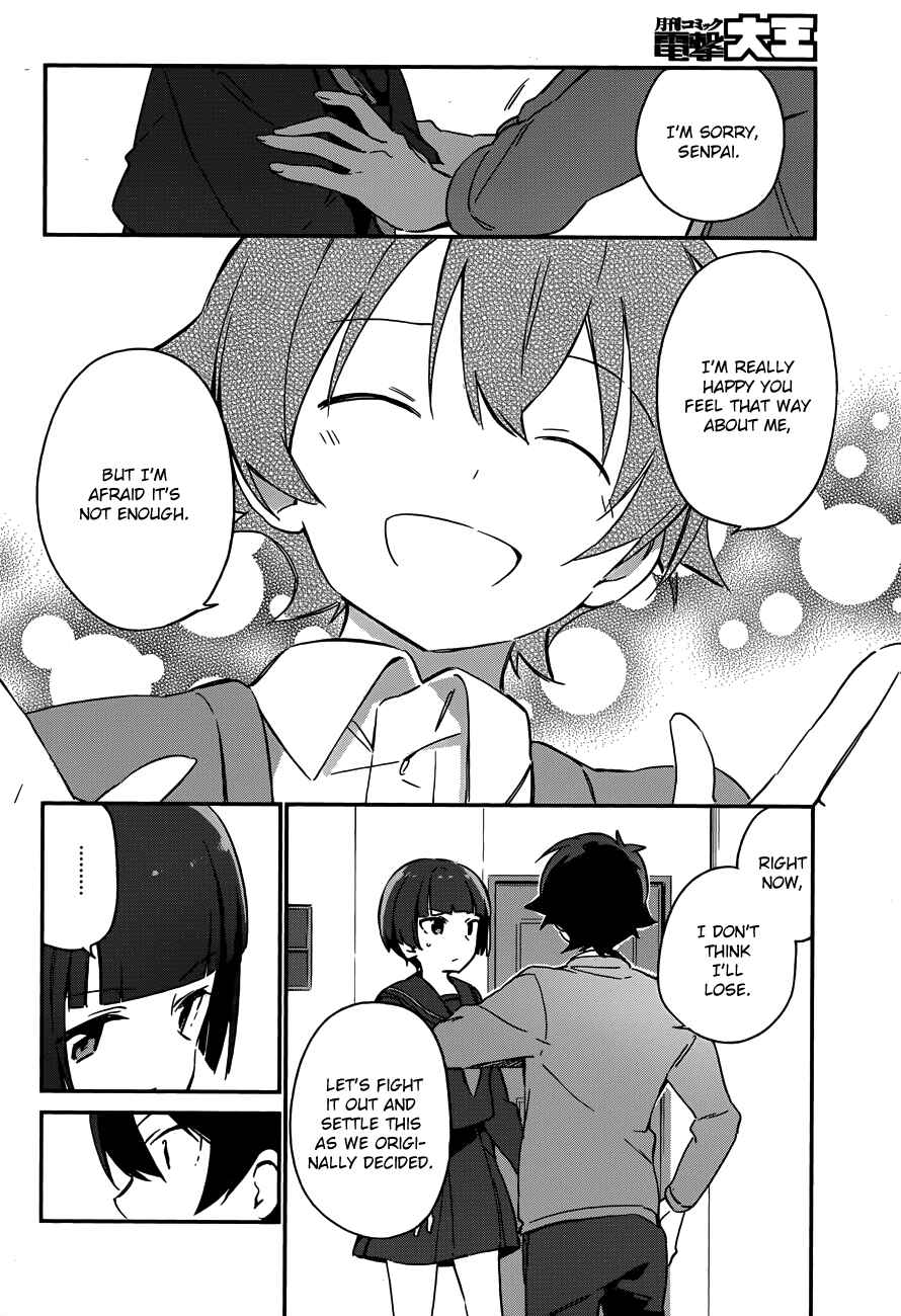 Eromanga Sensei Chapter 24 - Page 36