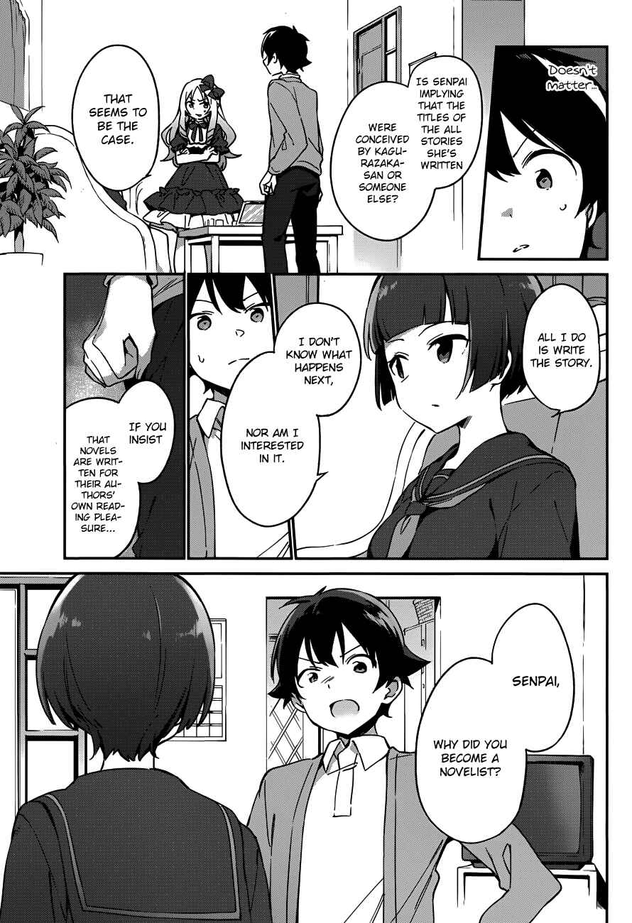 Eromanga Sensei Chapter 24 - Page 5