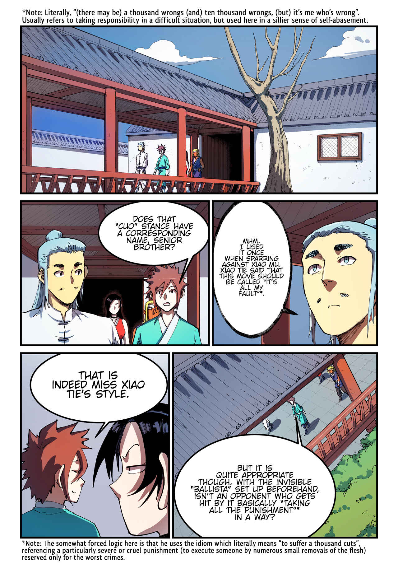 Star Martial God Technique Chapter 541 - Page 2