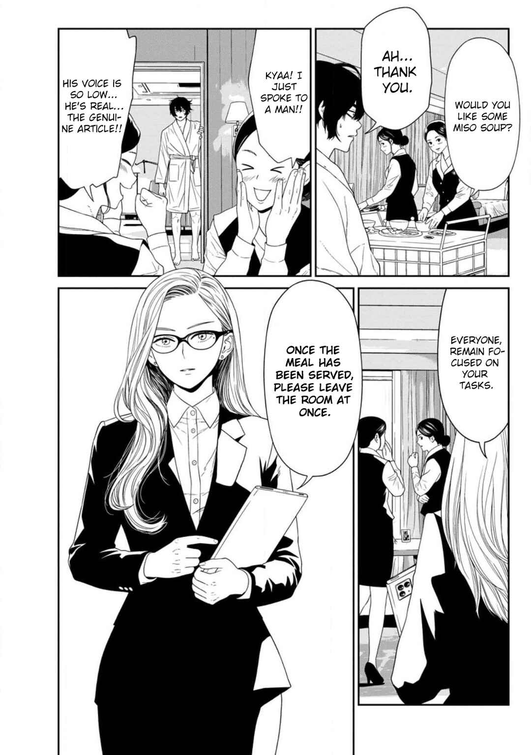 Dungeon de Tatakaitsuzukete 20-nen no Doutei Yuusha, Chijou ni Modottara Danjoubi 1:1000 no Sekai Datta Chapter 2.2 - Page 1