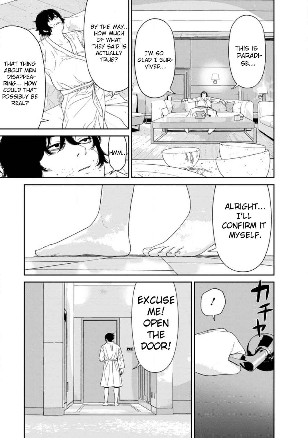 Dungeon de Tatakaitsuzukete 20-nen no Doutei Yuusha, Chijou ni Modottara Danjoubi 1:1000 no Sekai Datta Chapter 2.2 - Page 4