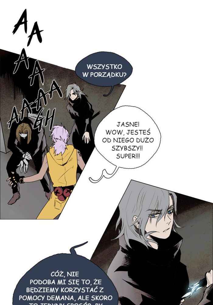 Lessa Sijeun Two~Three Chapter 28 - Page 18