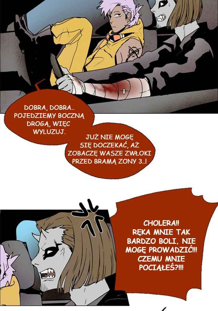 Lessa Sijeun Two~Three Chapter 28 - Page 20