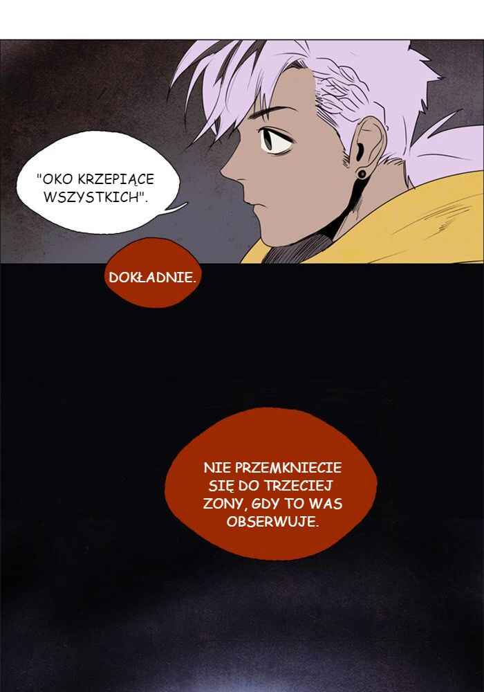 Lessa Sijeun Two~Three Chapter 28 - Page 24