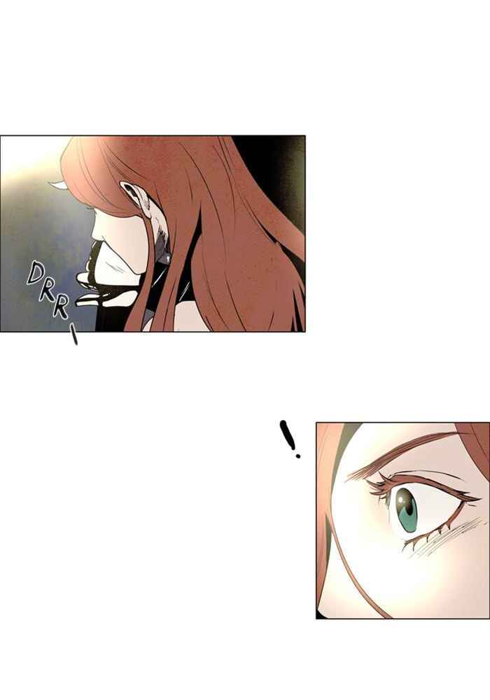 Lessa Sijeun Two~Three Chapter 28 - Page 26