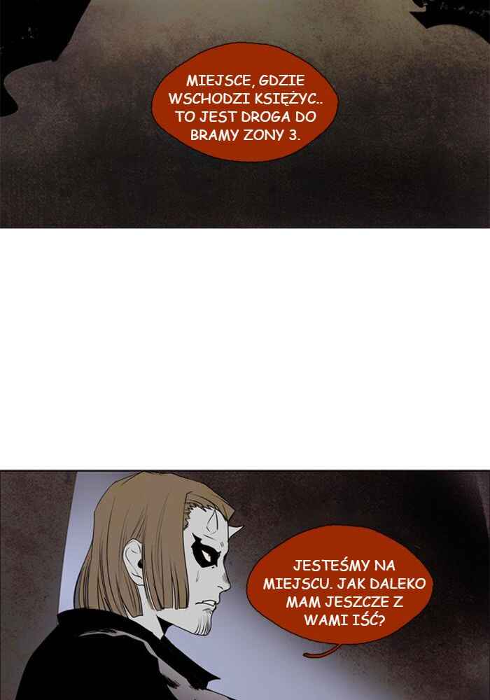 Lessa Sijeun Two~Three Chapter 28 - Page 28