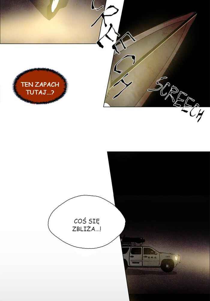 Lessa Sijeun Two~Three Chapter 28 - Page 36