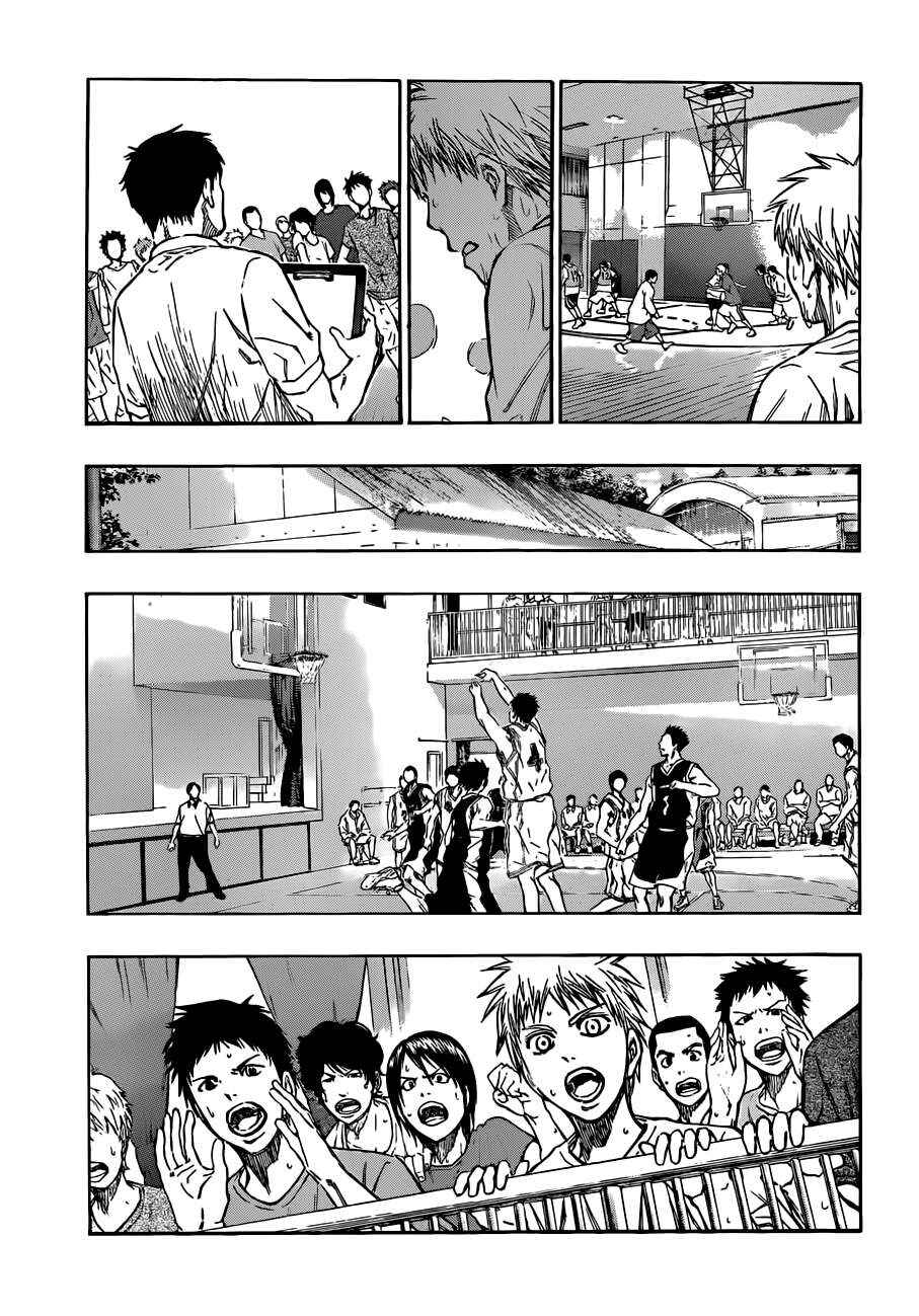 Kuroko's Basketball Chapter 205 - Page 4