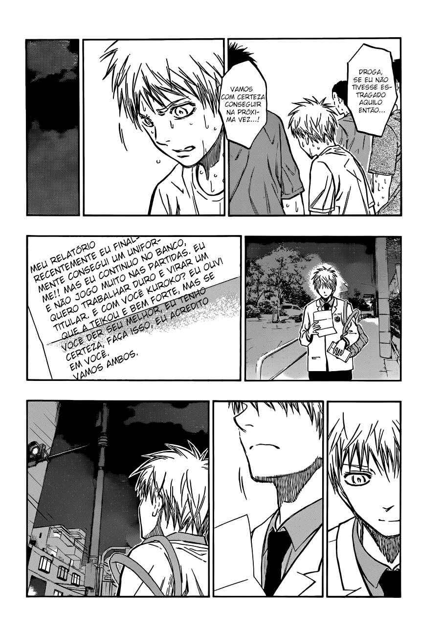 Kuroko's Basketball Chapter 205 - Page 7