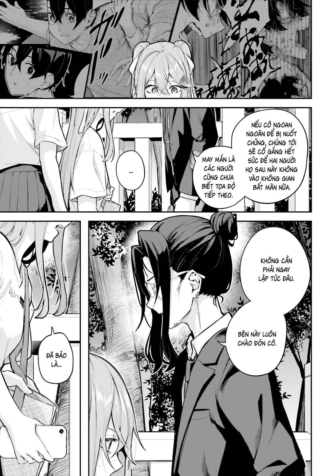 Kamikakushi no Eden Chapter 31 - Page 22