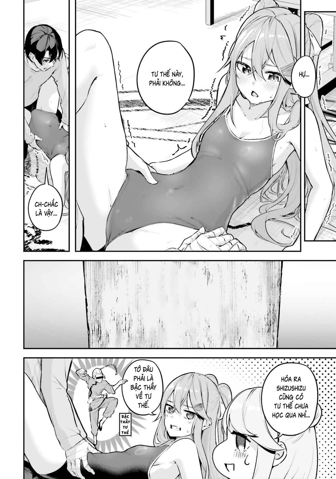 Kamikakushi no Eden Chapter 31 - Page 3