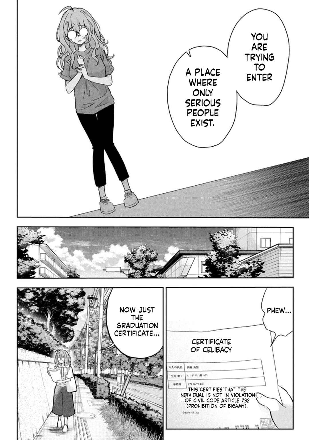 Unmei Nado Sonzai Shinainode Chapter 4 - Page 12