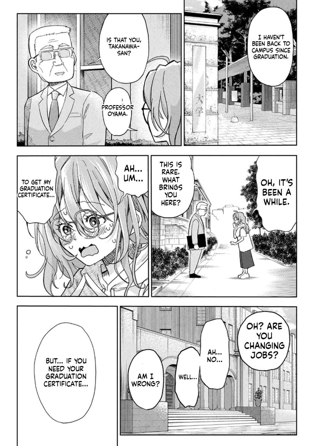 Unmei Nado Sonzai Shinainode Chapter 4 - Page 13
