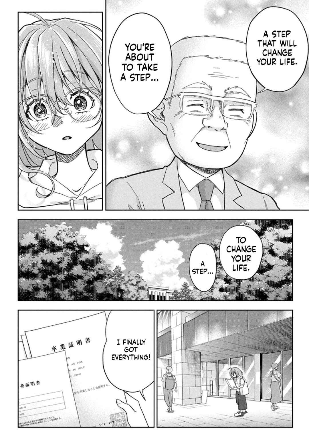 Unmei Nado Sonzai Shinainode Chapter 4 - Page 14