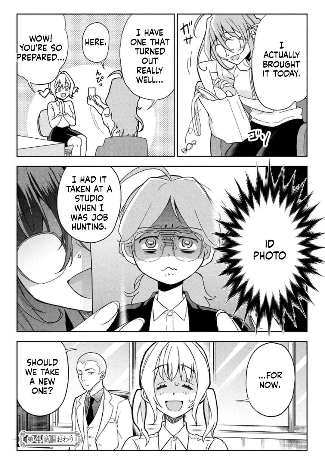 Unmei Nado Sonzai Shinainode Chapter 4 - Page 19