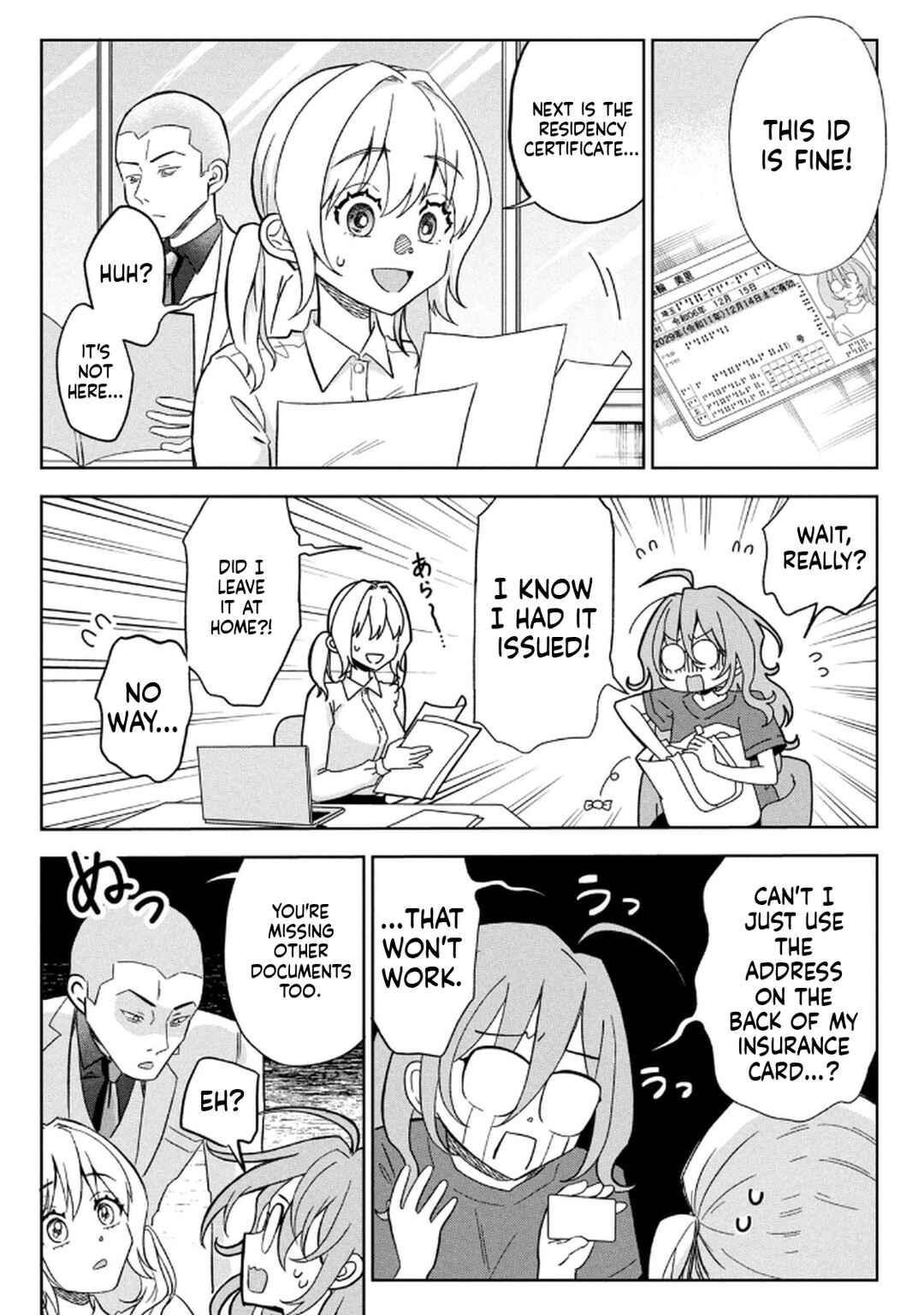 Unmei Nado Sonzai Shinainode Chapter 4 - Page 7