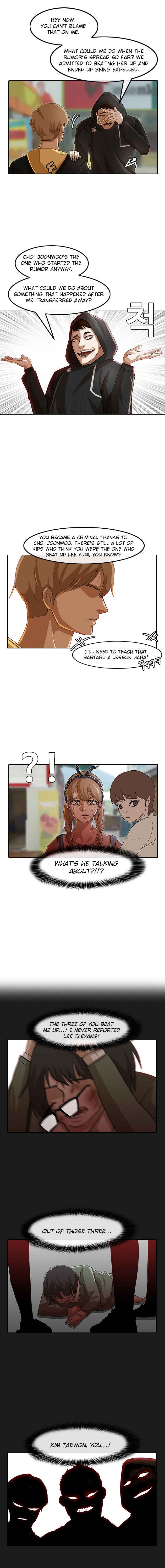 Random Chat Chapter 32 - Page 4
