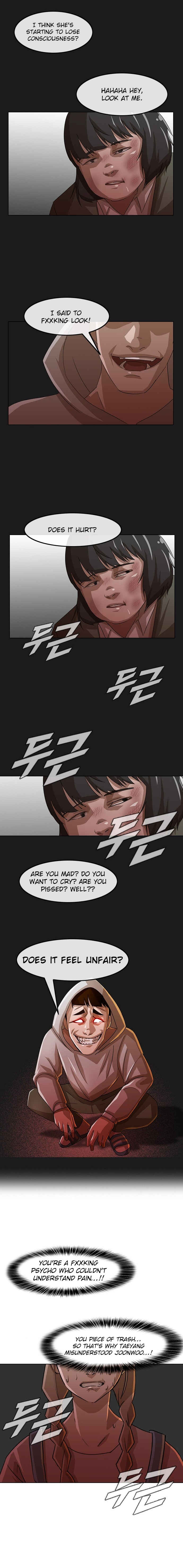 Random Chat Chapter 32 - Page 5