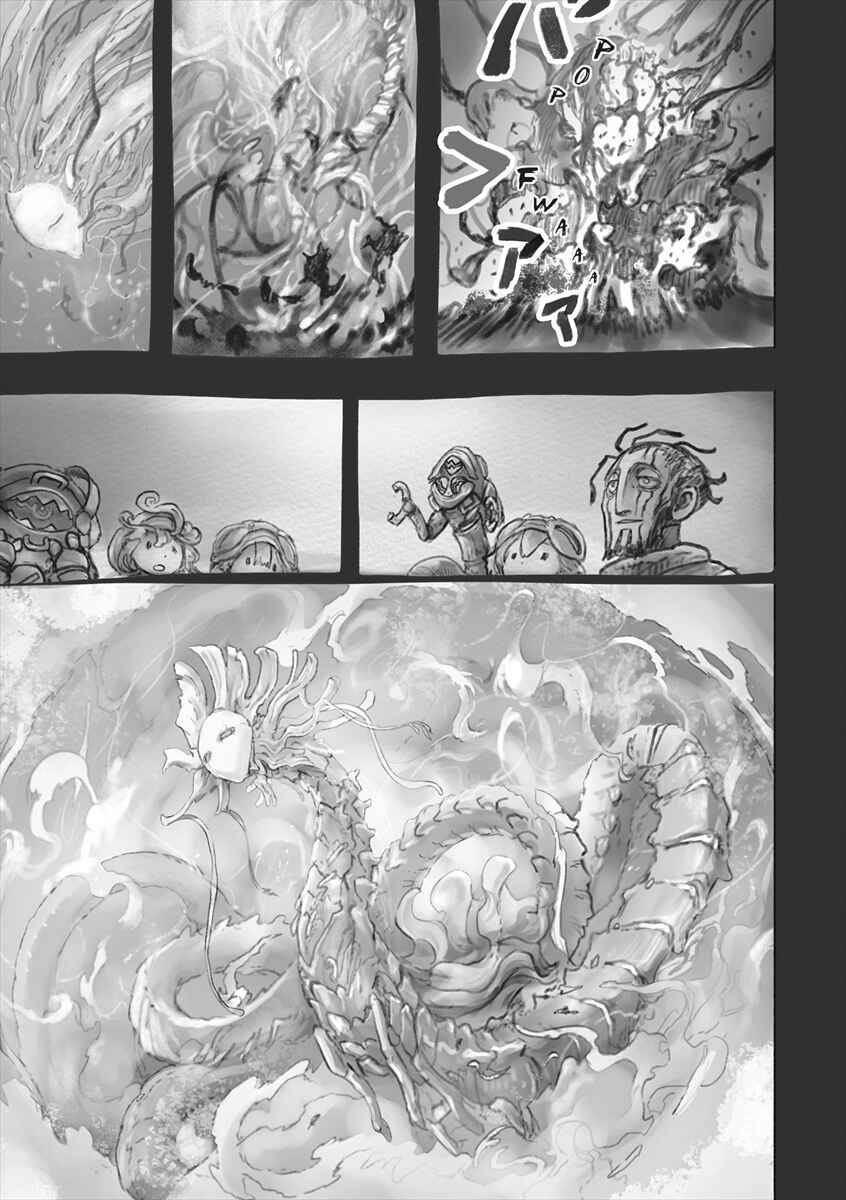 Made in Abyss Chapter 51 - Page 26