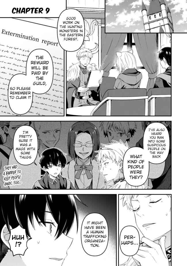 Shinen no Majutsushi ~Hangyakusha to shite Yuuheisareta Ore wa Fushi no Karada to Saikyou no Chikara wo Teniire Boukensha to shite Nariagaru~ Chapter 9 - Page 1