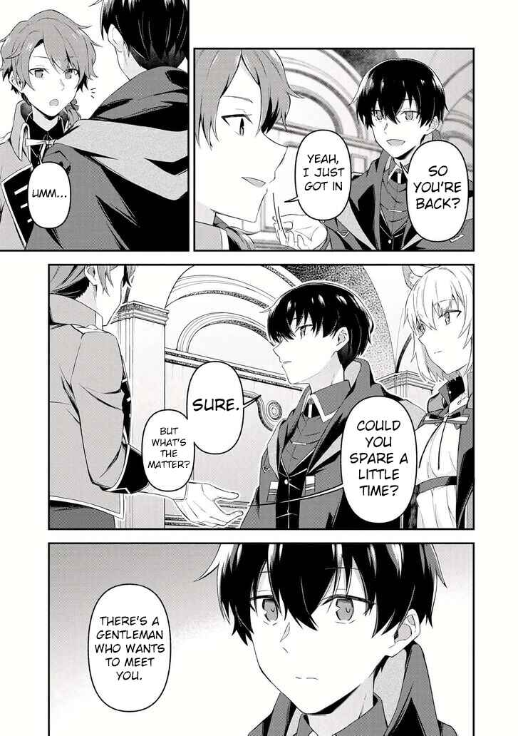 Shinen no Majutsushi ~Hangyakusha to shite Yuuheisareta Ore wa Fushi no Karada to Saikyou no Chikara wo Teniire Boukensha to shite Nariagaru~ Chapter 9 - Page 11