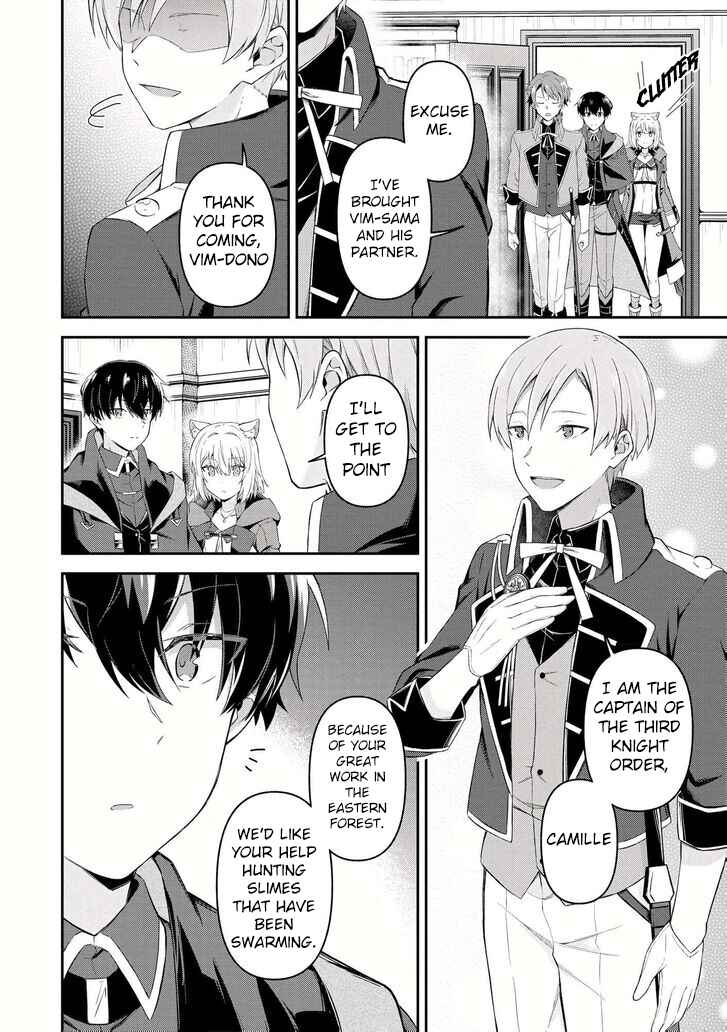 Shinen no Majutsushi ~Hangyakusha to shite Yuuheisareta Ore wa Fushi no Karada to Saikyou no Chikara wo Teniire Boukensha to shite Nariagaru~ Chapter 9 - Page 12