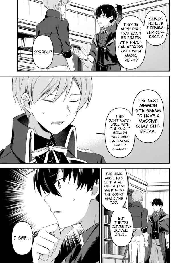 Shinen no Majutsushi ~Hangyakusha to shite Yuuheisareta Ore wa Fushi no Karada to Saikyou no Chikara wo Teniire Boukensha to shite Nariagaru~ Chapter 9 - Page 13