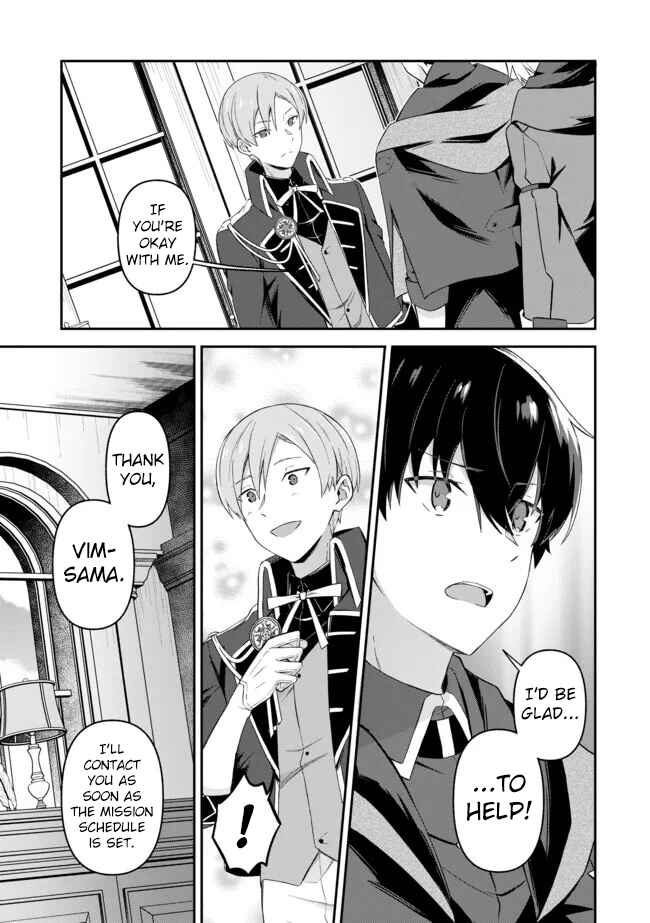 Shinen no Majutsushi ~Hangyakusha to shite Yuuheisareta Ore wa Fushi no Karada to Saikyou no Chikara wo Teniire Boukensha to shite Nariagaru~ Chapter 9 - Page 15