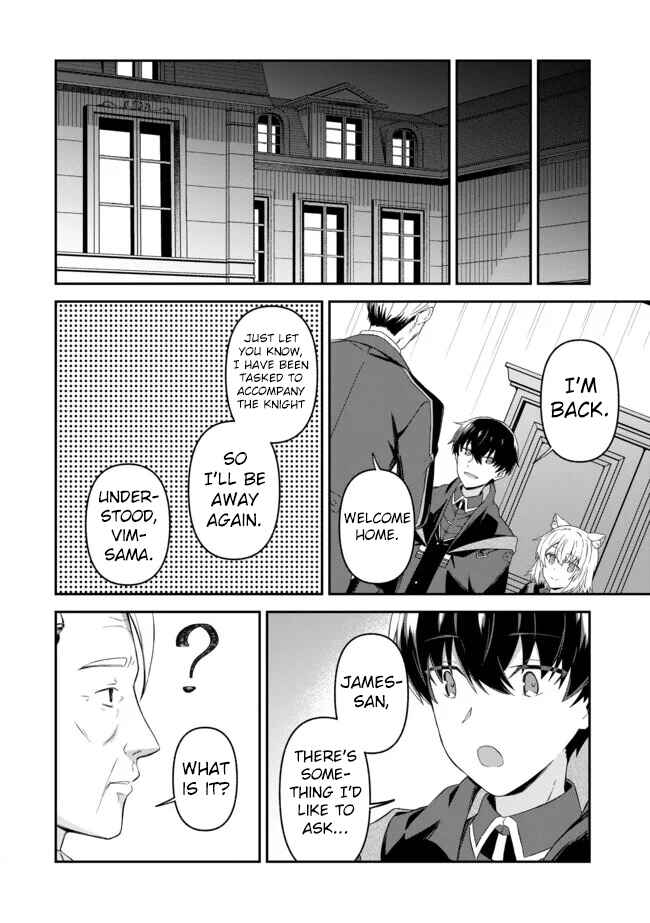 Shinen no Majutsushi ~Hangyakusha to shite Yuuheisareta Ore wa Fushi no Karada to Saikyou no Chikara wo Teniire Boukensha to shite Nariagaru~ Chapter 9 - Page 16