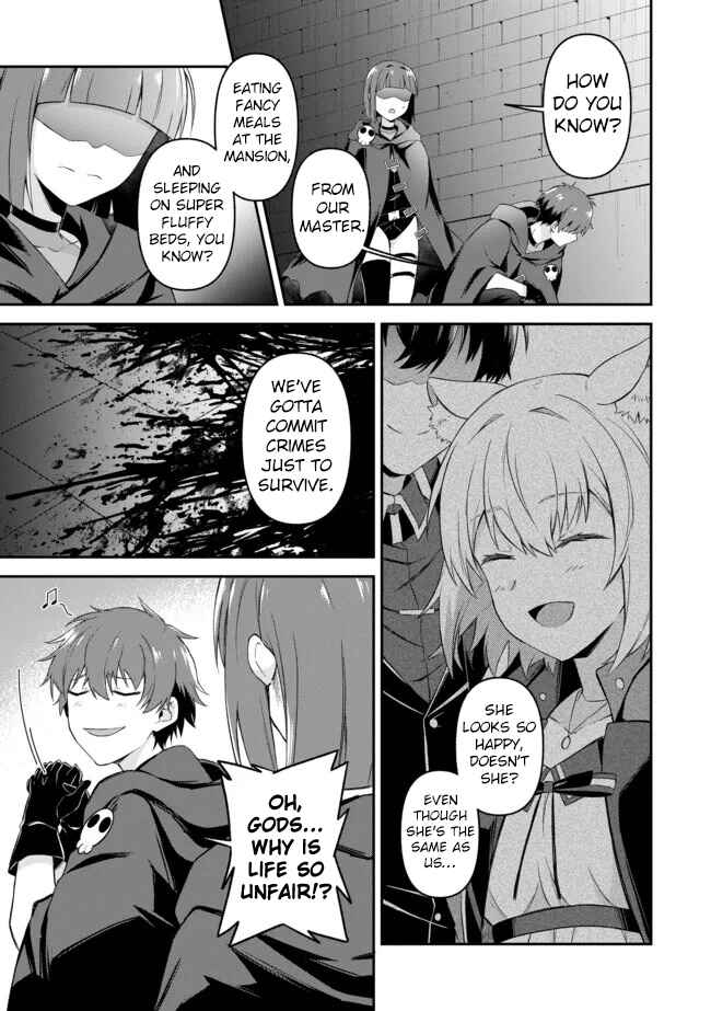 Shinen no Majutsushi ~Hangyakusha to shite Yuuheisareta Ore wa Fushi no Karada to Saikyou no Chikara wo Teniire Boukensha to shite Nariagaru~ Chapter 9 - Page 23