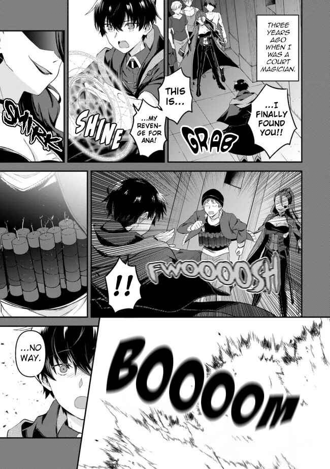 Shinen no Majutsushi ~Hangyakusha to shite Yuuheisareta Ore wa Fushi no Karada to Saikyou no Chikara wo Teniire Boukensha to shite Nariagaru~ Chapter 9 - Page 3