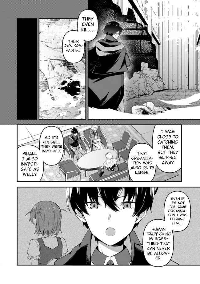Shinen no Majutsushi ~Hangyakusha to shite Yuuheisareta Ore wa Fushi no Karada to Saikyou no Chikara wo Teniire Boukensha to shite Nariagaru~ Chapter 9 - Page 4