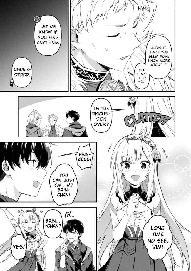 Shinen no Majutsushi ~Hangyakusha to shite Yuuheisareta Ore wa Fushi no Karada to Saikyou no Chikara wo Teniire Boukensha to shite Nariagaru~ Chapter 9 - Page 5