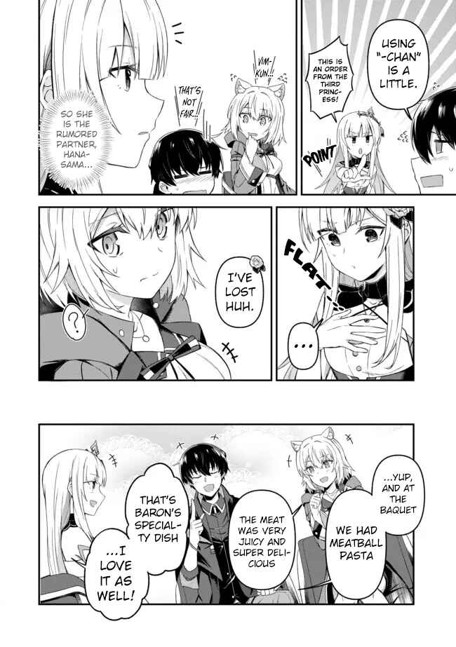 Shinen no Majutsushi ~Hangyakusha to shite Yuuheisareta Ore wa Fushi no Karada to Saikyou no Chikara wo Teniire Boukensha to shite Nariagaru~ Chapter 9 - Page 6