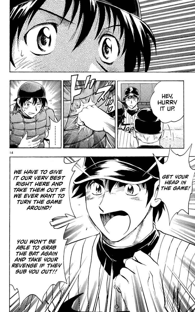 Major Chapter 535 - Page 13