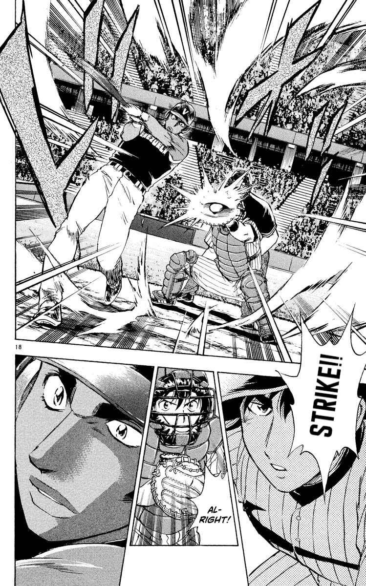 Major Chapter 535 - Page 17